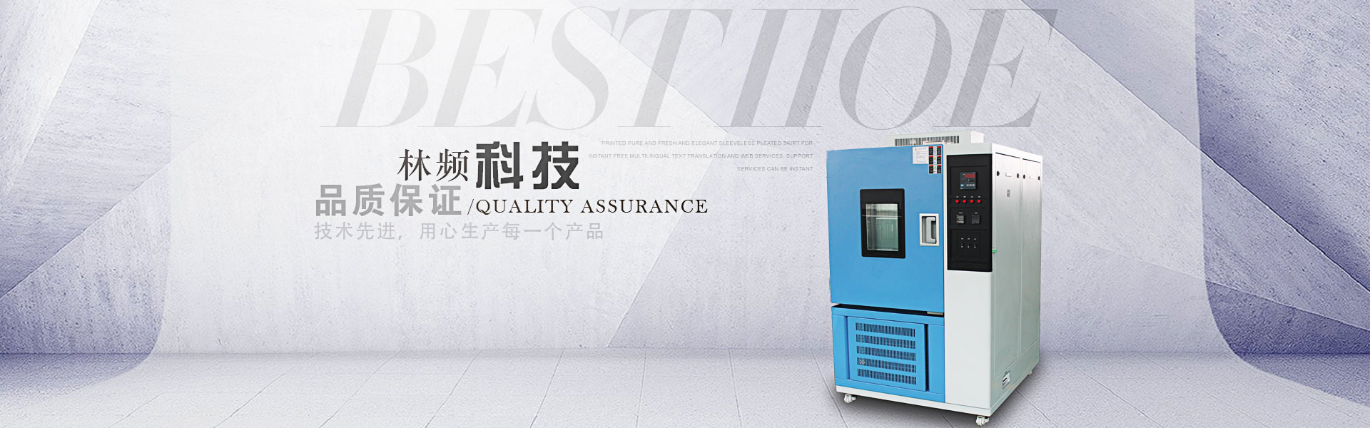 濰坊帕爾曼粉體設(shè)備有限公司